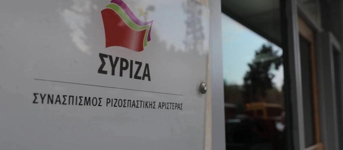 Ερώτηση βουλευτών ΣΥΡΙΖΑ για τη βάπτιση που συμμετείχε ο Αδ. Γεωργιάδης: «Έχουν δοθεί και σε άλλους;»